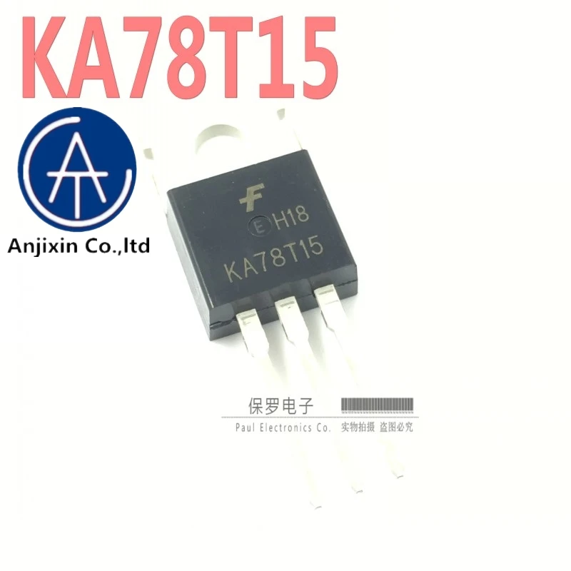 

10pcs 100% orginal and new three-terminal regulator KA78T15 7815 TO-220 in-line new spot real stock