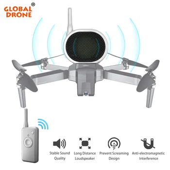 

Quadcopter Drone Speaker for F11 Parts Accessories Megaphone Real Time Pager Aerial Broadcasting Loudspeaker