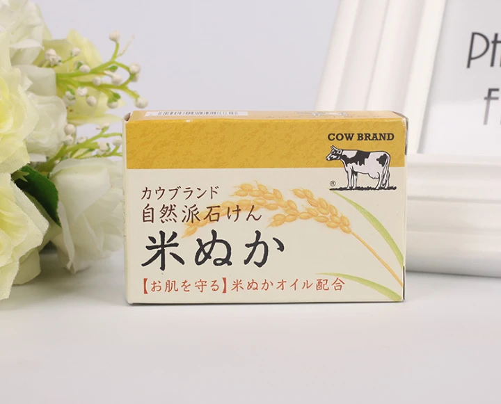 Напечатанная на заказ Розничная упаковка для мыла, CMYK печатная картонная бумажная упаковочная коробка- DH2017