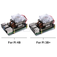 52Pi niskoprofilowy wentylator wieży lodowej metalowa obudowa 7 kolorów RGB zmiana światła LED ze wspornikiem do Raspberry Pi 4 B / 3B + / 3B 4