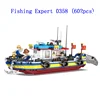 Woma Fishing Expert Building Blocks Fishing boat bricks Christmas gift NEW Arrived for boys with three dolls ages 6+ 6
