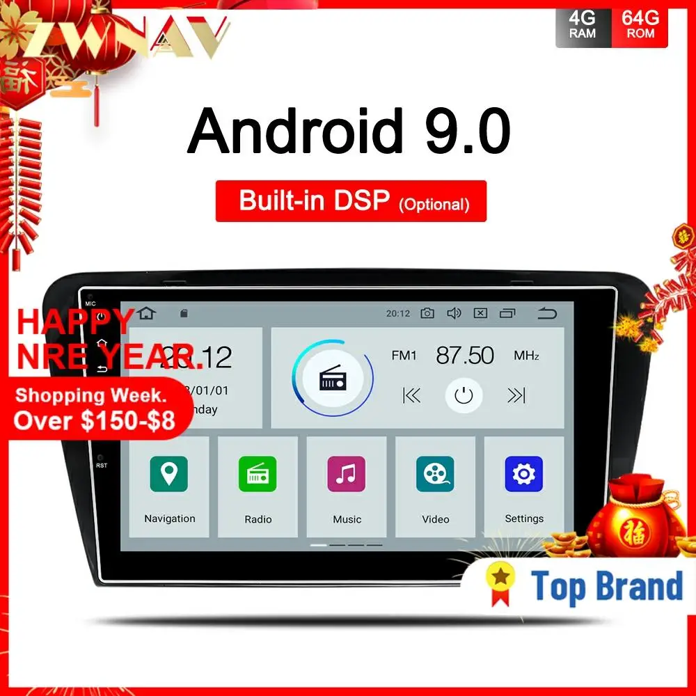 Автомобильный мультимедийный плеер 1 Din DVD Android 9 0 для Skoda/Octavia 2014 2019 GPS Octa Core RAM 4G ROM 32GB