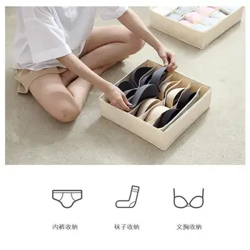 

Underwear Storage Organizer Box 7/16/24Gird Socks/Scarf/Bra Grid Wardrobe Drawer Organizer Foldable Closet Fabric Home Container