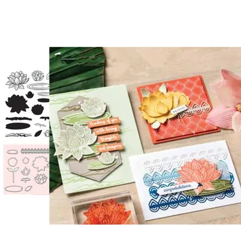 

Lovely lotus Flower Metal Cutting Dies and Stamps stencil template decoration 2020 scrapbooking album stamp and dies new