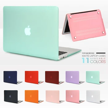 Matte MacBook Hard Case 1