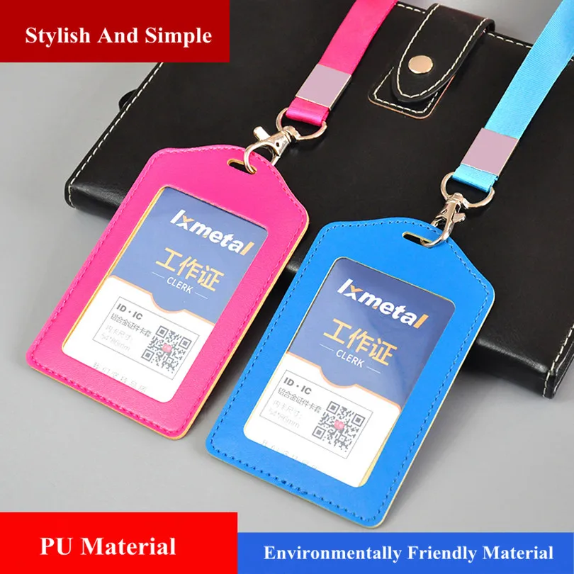 PU Leather ID Badge Holder With 1 Clear ID Window Badge Credit Cards With Heavy Duty Lanyard Vertical Style