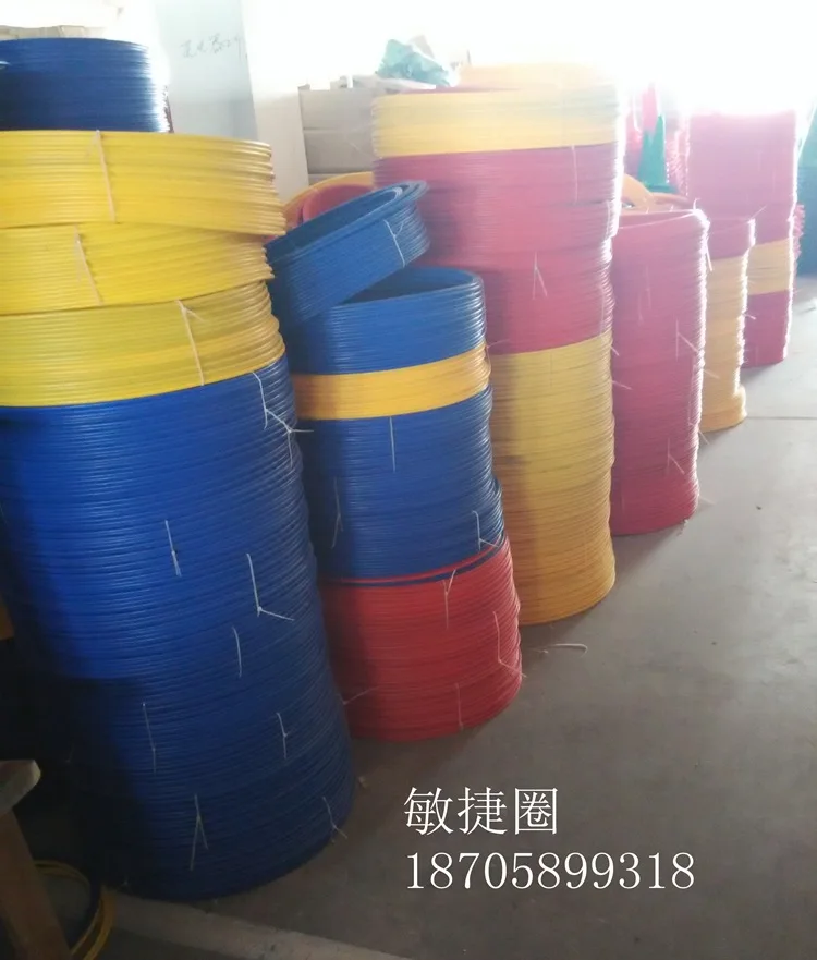 

Tennis Training Ring Football Training Circle Sensitive Circle Football Agility Training Ring Plastic Hoop Game Rings