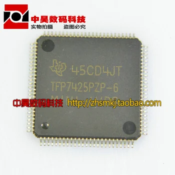 

TFP7425PZP-6 new LCD chip
