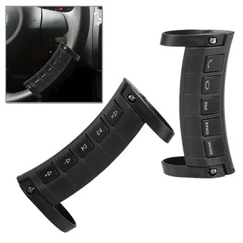 

Replacement Steering wheel button Remote Control Stereo DVD With Night Light