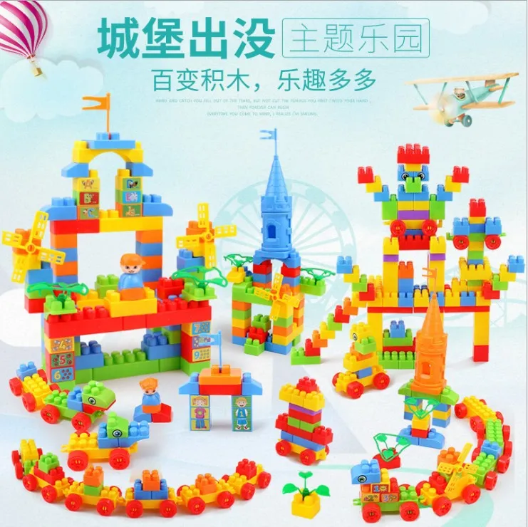 

Children Castle Building Blocks Educational ENLIGHTEN Toy GIRL'S Intelligence 5 Assembled CHILDREN'S 1-2-3-6 a Year of Age Women