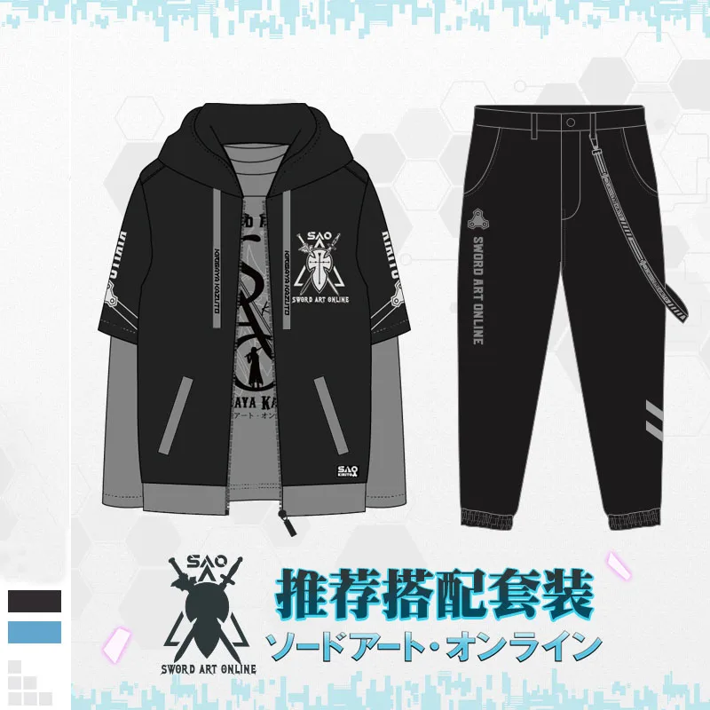 Anime japonês sword arte on-line kirito kirigaya kazuto cosplay moletom com  capuz hip hop gráfico sweatshirts poleron hombre streetwear - AliExpress