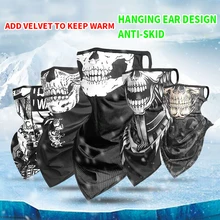 

Winter Fishing Mask Face Mask Trend Items Outdoor Product Thicken Cover Face Plus Fleece Sea Fishing Goods Bicycle Riding Mask