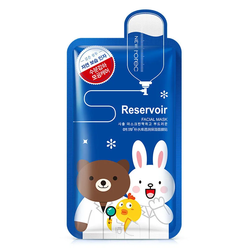 

1PCS Acne Treatment Facial Mask Effective Removal Acne Face Mask Moisture Nourishing Oil Control Mask Sheet For Man/Woman