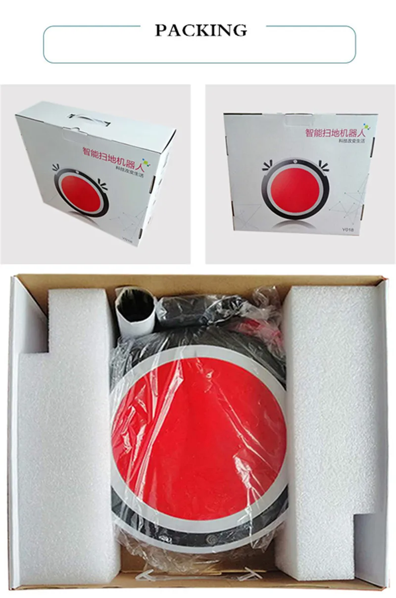 201909222741525561259562