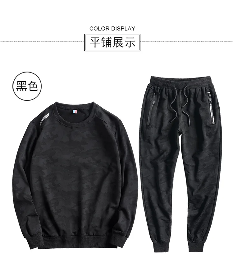 9167735598_398847253