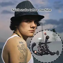 Черная стальная электрическая машинка для тату изысканный для шейдера Лайнер Ассорти роторный мотор пистолет необходимые татуировки живопись поставки