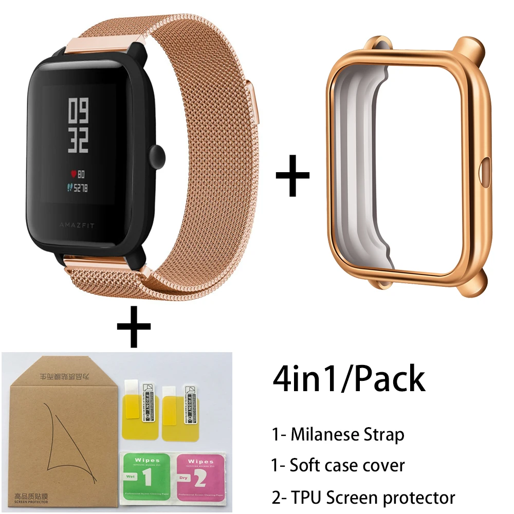 4in1 Smartwatch Accessories For Xiaomi Huami Amazfit Bip Strap Stainless Steel Bracelet Magnet With Plating Case Protector Film - Цвет: Rose gold-Rose gold