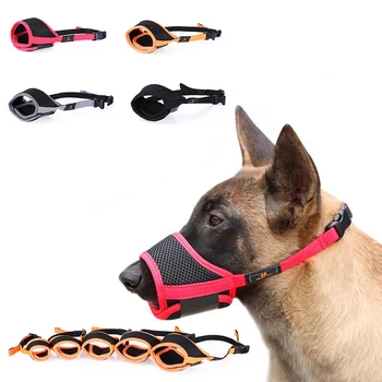 

Dog Accessories Nylon Adjustable Breathable Dog Mask Anti Stop Chew Tools Dog Muzzles Training Product For Small Large Dog Hond