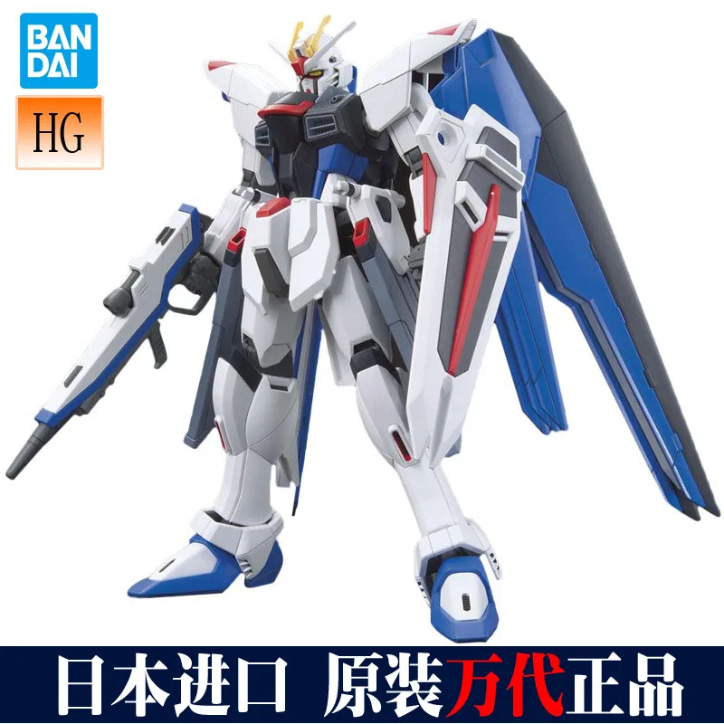 BANDAI Gundam HG 1/144 ZGMF- X10A СВОБОДА модель робота в собранном виде Аниме Фигурки игрушки