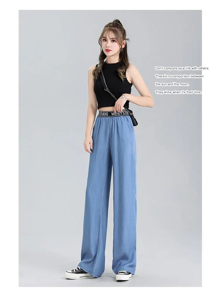 Pantalones vaqueros de lyocell, pantalones largos de pierna ancha para mujer, rectos, sueltos, de cintura alta, deportivos, casuales, pantalones de oficina para mujer, ropa de trabajo fina para mujer