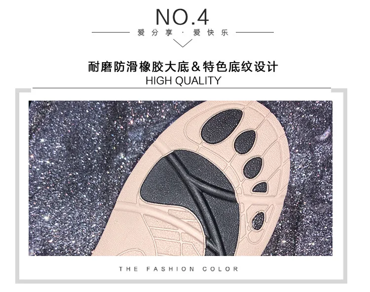 描述7