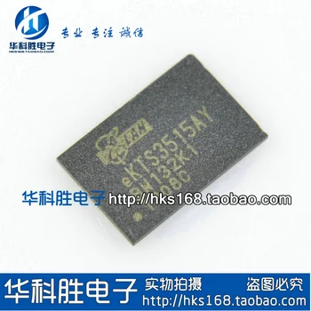 

Shipping EKTS3515AY Free LCD chip BGA package