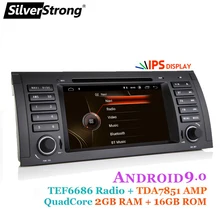 Silverstrong 1Din 7 дюймов Android9.0 Автомобильный DVD плеер для BMW X5 E53 E39 318 320 gps автомобильный dvd-навигатор для X5 радио