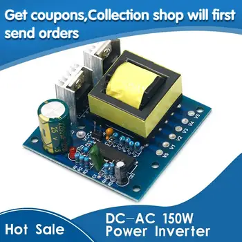 

150W Car DC 12V to AC 110V 220V 20KHZ Power Inverter Charger Converter Boost Board high frequency square wave