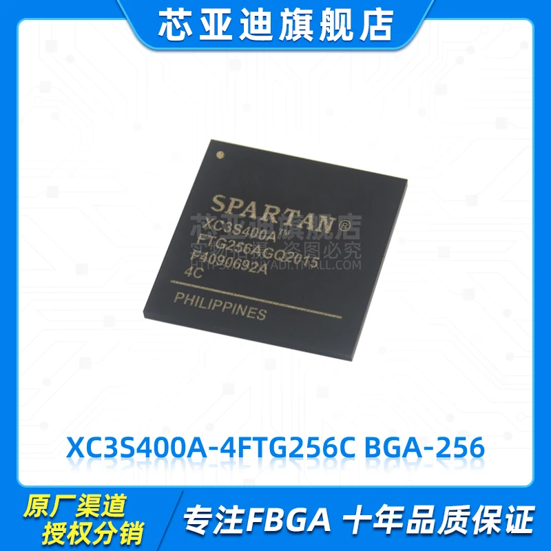 XC3S400A-4FTG256C FBGA-256 -FPGA | Электронные компоненты и принадлежности