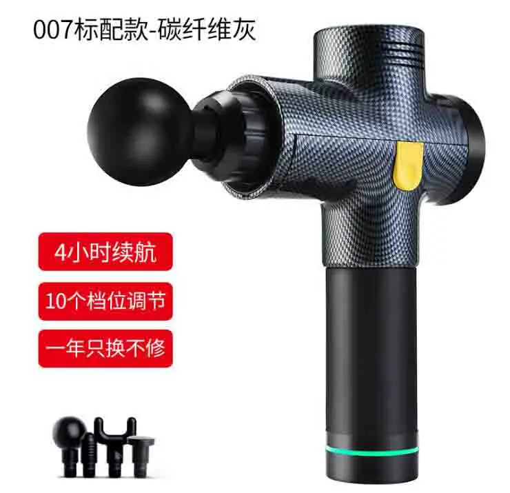 Upgraded Electric Percussion Therapy Relax Muscle Device Professional Body Relaxation Massager Electric Massage Gun