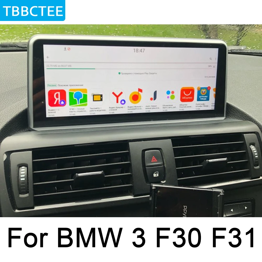 For Bmw 3 Series F30 F31 2013-2016 Ntb Car Android System 1080p Ips Lcd  Screen Car Radio Player Gps Navigation Bt Wifi Hd Screen - Car Multimedia  Player - AliExpress