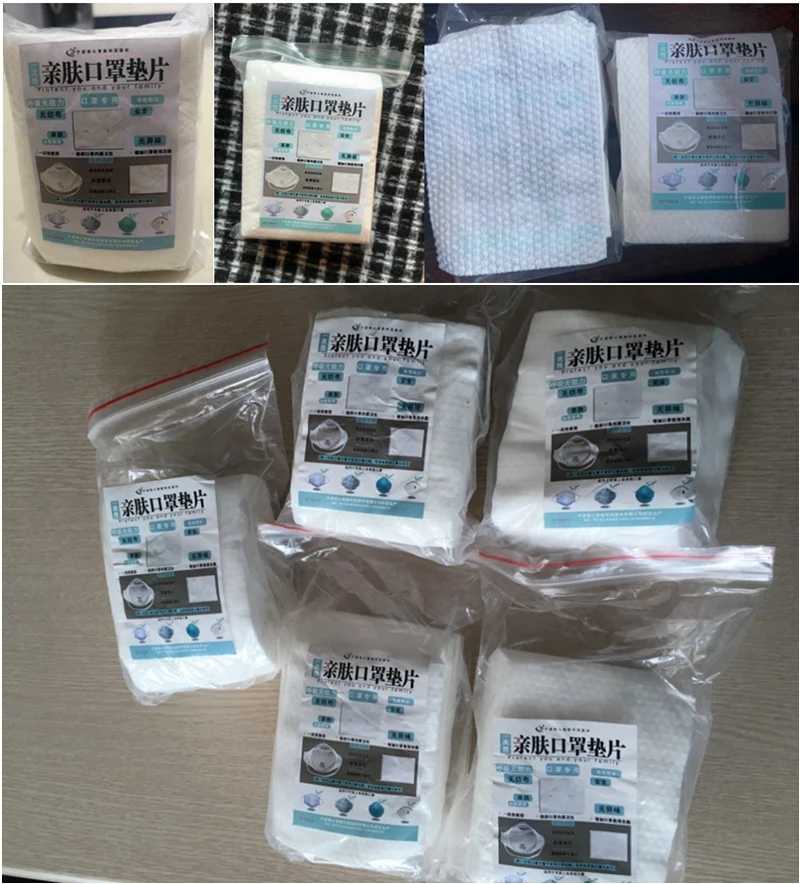 100 Filtres jetables PM25 adaptés pour masque enfants et adultes masques de protection N95 KN95 KF94 ffp3 2 1