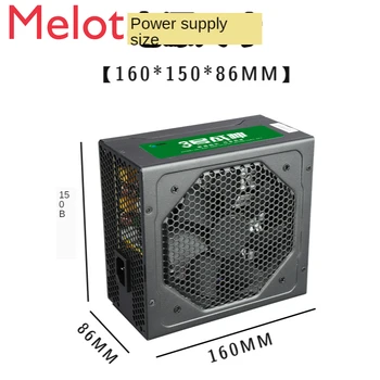 

600WS Desktop Host Power Supply Quota 400W Mute Support 6 2P Graphics Card