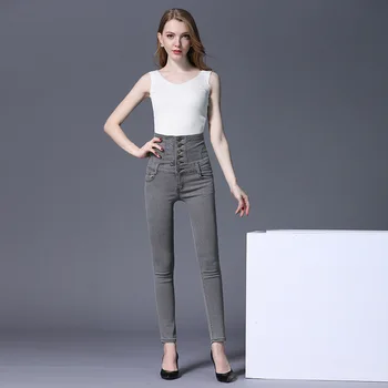 

High-Waisted Smoke Gray Jeans Female Fat mm L Corset Pencil Pants
