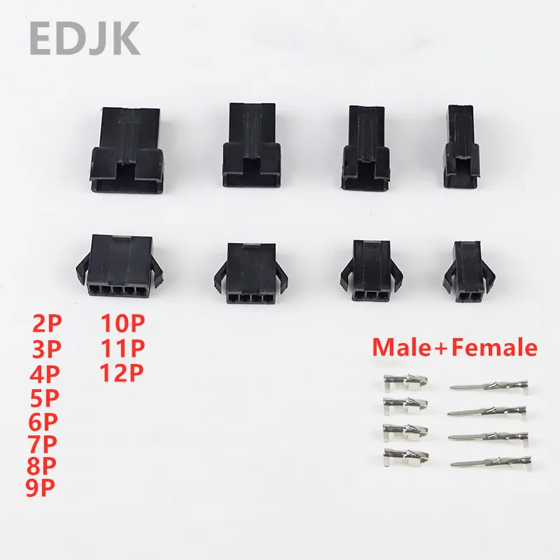 5 шт./компл. SM2/3/4/5/6/7/8/9/10/11/12P контактный шаг 2 54 мм Мама + папа корпус клеммы разъем