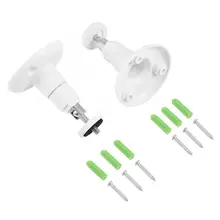 2 шт. крепление для камеры настенное крепление на 360 градусов вращающееся регулируемое внутреннее/наружное крепление для камеры безопасности монитор CCTV Горячее предложение