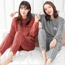 Pajamas women's autumn and winter new solid color casual wearable home clothes plus sleepwear tops thick  coral velvet warm suit