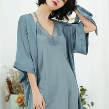 DAS пижамы Весна и Осень сексуальный жгут из двух частей домашние ледяные шелковые пижамы летние тонкие