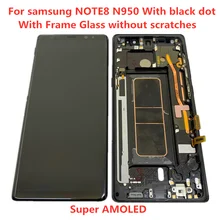 Original AMOLED mit rahmen für Samsung Galaxy NOTE 8 LCD N950U N950F display touch screen montage mit Schwarz punkte oder mit Linie
