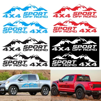 

2 PCS Graphic Vinyl 4X4 OFF ROAD Mountain Graphic Stickers Car Sticker Pickup Truck Decal For D-MAX Navara Car Accessories