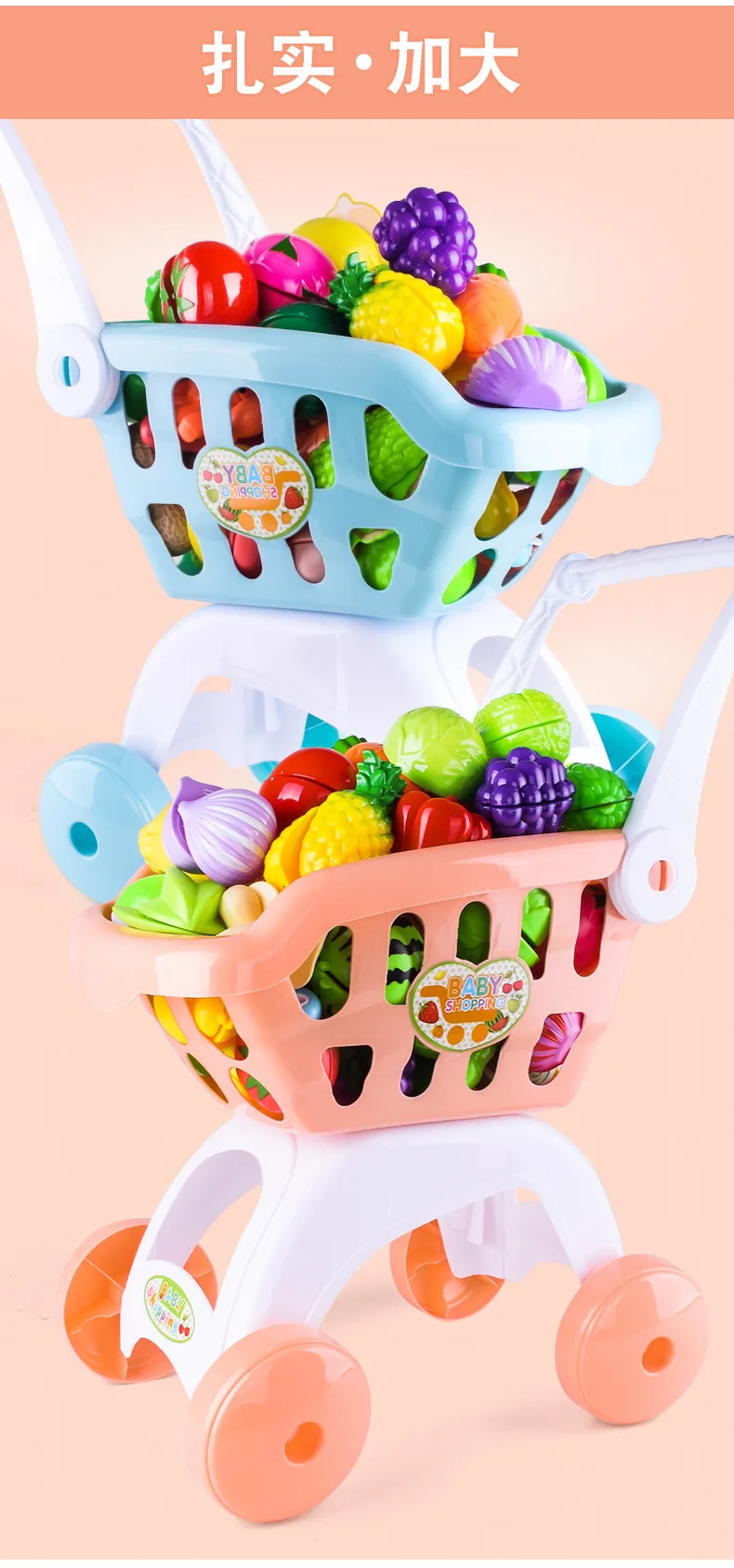 Детский игровой домик, большой размер, модель, корзина для покупок, игрушка для детей, набор для резки фруктов и овощей, набор для девочек