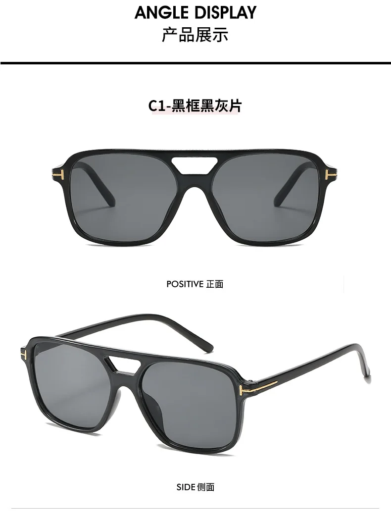 big frame sunglasses Fashion Rectangle sunglasses women men brand design Tom Ford Candy-colors oversized Flat top sun glassses Double Bridge Eyewear big square sunglasses