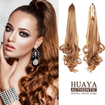 

HUAYA Wavy Claw Clip in/on Ponytail Hair Extensions Heat Resistant Synthetic Hair Extension Hairpiece Pony Tail Golden Brown
