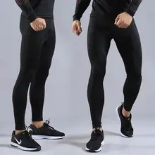 Мужские Спортивные Компрессионные колготки для бега, фитнеса, фитнеса, эластичные штаны для фитнеса, быстросохнущие штаны для марафона