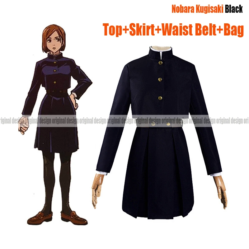 Cosplay&ware Jujutsu Kaisen Cosplay Costume Yuji Itadori Nobara Kugisaki Megumi Fushiguro Ryomen Sukuna Kimono Uniform Wigs -Zentai shop online H7af59cbb40284e0eb11f9230a6192e7c4.jpg