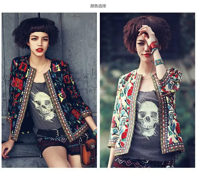 

Women Coats and Jackets Spring and Autumn New Seven-minute Sleeve Print Ethnic Style Short Jacket Women Thin Jacket