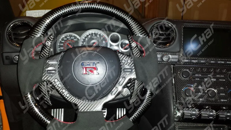 Carbon Fiber/Fiber Glass Steering Wheel Shift