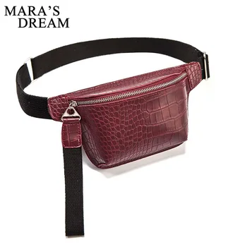 

Mara's Dream 2020 New Fashion Female Bag Retro Pattern Crossbody Casual Small Bag Simple and Versatile Diagonal Bag