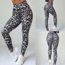 Лосины с леопардовым принтом Спортивные Женские Спортивные штаны с высокой талией стрейч брюки для бега пуш-ап высокая Талия спортивные штаны#20