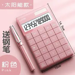 Calculatrice de bureau à 12 chiffres, grands boutons, outil de calcul bancaire, Business, batterie et énergie solaire avec support pour bureau 